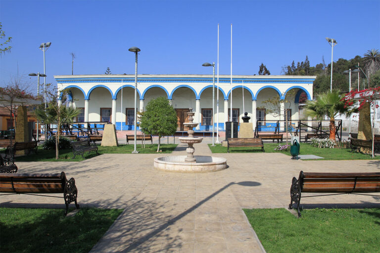 EDIFICIO LOS PORTALES, comuna Freirina Programa Puesta en Valor del Patrimonio