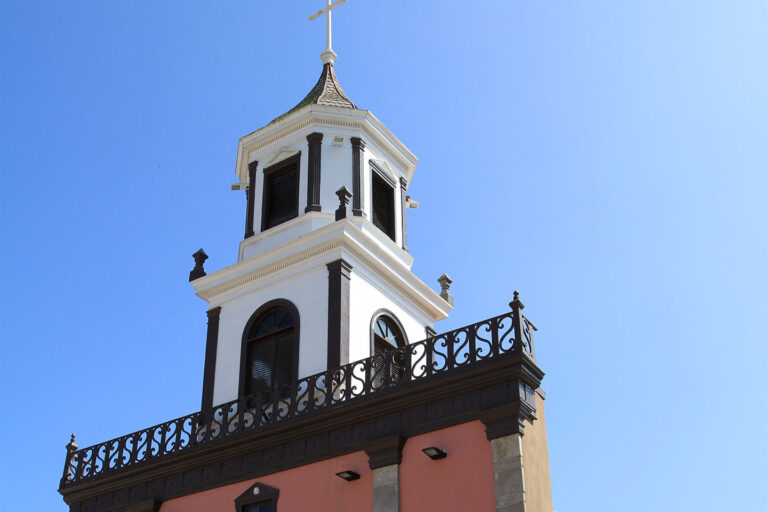 IGLESIA SANTA ÍNES, comuna La Serena Programa Puesta en Valor del Patrimonio