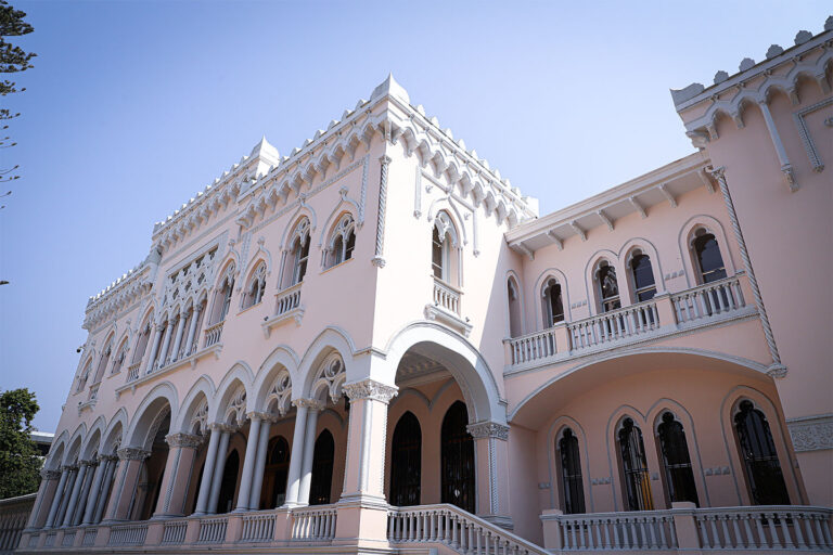 PALACIO VERGARA, comuna Viña del Mar Programa Fondo de Recuperación de Ciudades